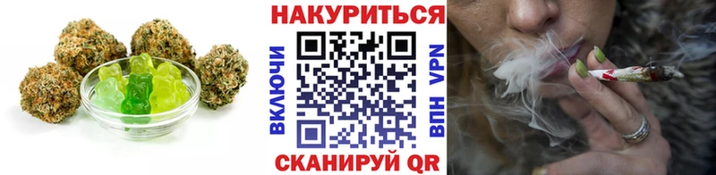 Canna-Cookies марихуана  hydra как войти  Саранск 