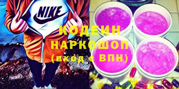 метадон Алзамай