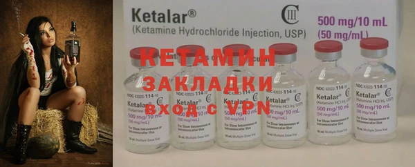 гидропоника Бабаево