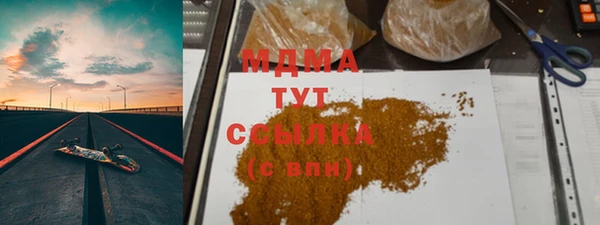 круглые Алексеевка