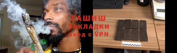 МДПВ Ахтубинск