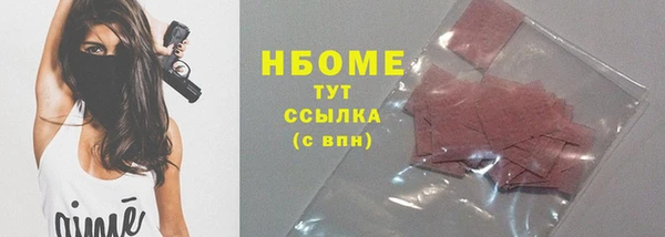 круглые Алексеевка