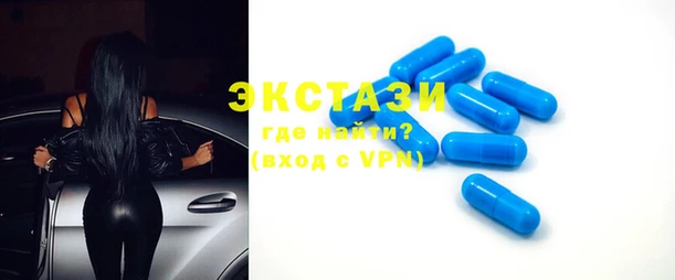 ПСИЛОЦИБИНОВЫЕ ГРИБЫ Алексин