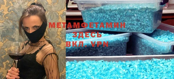 метадон Алзамай
