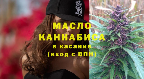 метадон Алзамай
