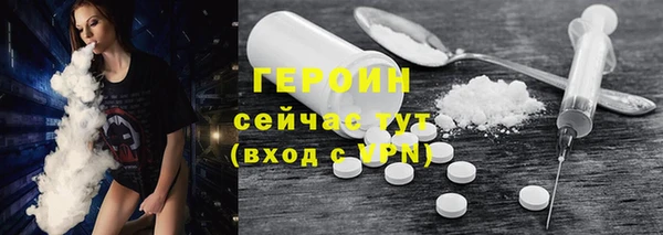 метадон Алзамай