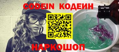 spice Жуковский