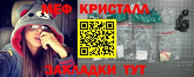 индика Отрадное