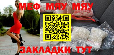 spice Жуковский