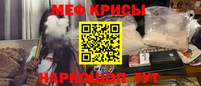синтетический гашиш Заволжье