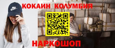 spice Жуковский