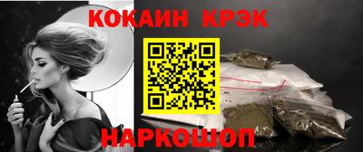 spice Жуковский