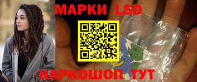 синтетический гашиш Заволжье