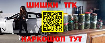 spice Жуковский