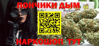 MESCALINE Заводоуковск