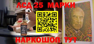 spice Жуковский