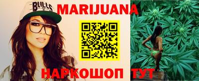 MESCALINE Заводоуковск