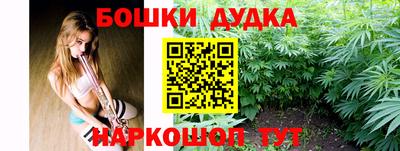 MESCALINE Отрадный