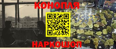spice Жуковский
