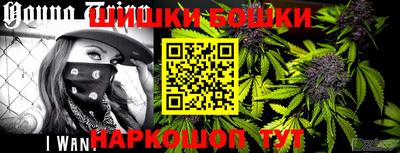 синтетический гашиш Заволжье