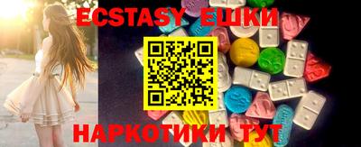 spice Жуковский