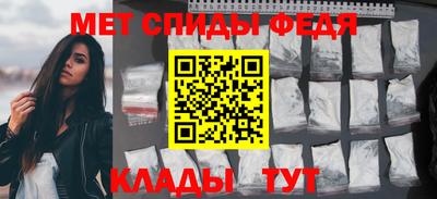 синтетический гашиш Заволжье