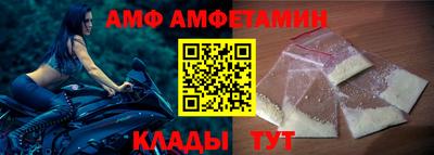 MESCALINE Заводоуковск
