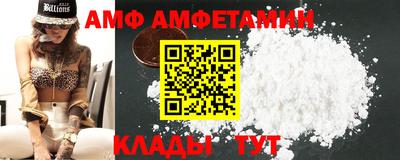 MESCALINE Заводоуковск