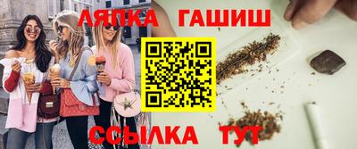 Альфа ПВП Павлово