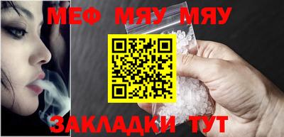 spice Жуковский